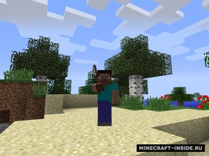 Мод MC+ Saw для Minecraft 1.7.10