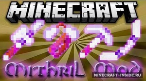 Мод Mithril by Dawars для Minecraft 1.7.10 - 1.7.2