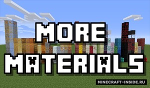 Мод More Materials для Minecraft 1.8, 1.7.10