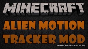 Мод Aliens Motion Tracker для Minecraft 1.7.10, 1.7.2, 1.6.4,  ...