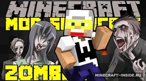 Мод Much More Zombies для Minecraft 1.7.10