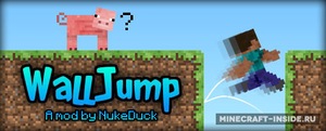 Мод Wall Jump для Minecraft 1.8, 1.7.10, 1.7.2,  ...