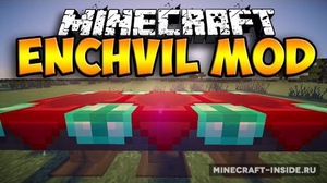 Мод Enchvil для Minecraft 1.7.10 - 1.7.2