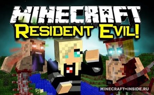 Мод The Resident Evil для Minecraft 1.7.10, 1.7.2, 1.5.2