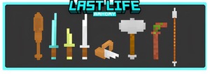 Мод Last Life - Armory для Minecraft 1.18.2