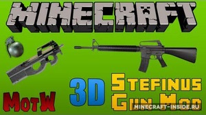 Мод 3D Gun для Minecraft 1.7.10, 1.7.2, 1.6.2,  ...