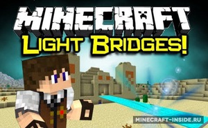 Мод Light Bridges and Doors Mod для Minecraft 1.7.10, 1.7.2, 1.6.4,  ...