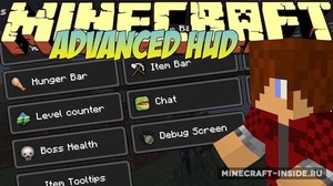 Мод Advanced HUD для Minecraft 1.7.10, 1.7.2, 1.6.4,  ...