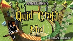 Мод QuidCraft для Minecraft 1.7.10, 1.7.2, 1.5.2