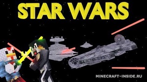 Мод Star Wars by MaggiCraft для Minecraft 1.7.10 - 1.7.2