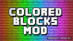 Мод Color Blocks для Minecraft 1.7.10 - 1.7.2