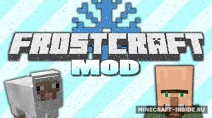 Мод FrostCraft (Frozen) для Minecraft 1.7.10, 1.7.2, 1.6.4,  ...