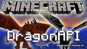 Мод Dragon API для Minecraft 1.7.10, 1.6.4, 1.5.2