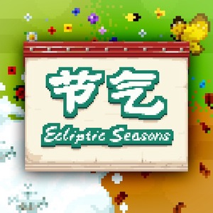 Мод Ecliptic Seasons для Minecraft 1.21.1, 1.21, 1.20.1,  ...