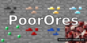 Мод PoorOres для Minecraft 1.7.10 - 1.7.2
