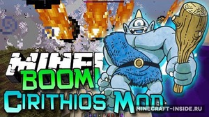 Мод The Cirithios для Minecraft 1.7.10 - 1.7.2