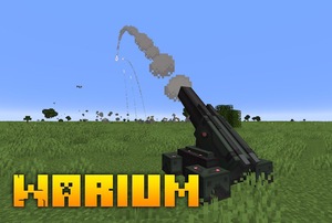 Мод Warium для Minecraft 1.20.1