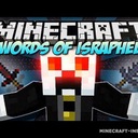 Мод Swords of Israphel для Minecraft 1.7.10 - 1.7.2