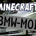 Мод BMW для Minecraft 1.7.10