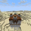 Мод Chest on a Ghast для Minecraft 1.21.8 - 1.21.6