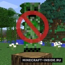 Мод No Mob Spawning on Trees для Minecraft 1.12, 1.11.2, 1.11,  ...