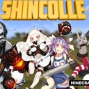 Мод ShinColle для Minecraft 1.10.2, 1.7.10