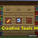 Мод My Creative Tools для Minecraft 1.7.10