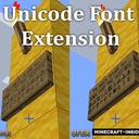 Мод Unicode Font Extension для Minecraft 1.12.2, 1.11.2, 1.10.2,  ...