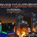 Мод Time Machine для Minecraft 1.12.2, 1.10.2, 1.9,  ...