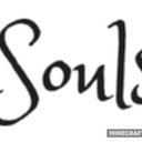 Мод Souls для Minecraft 1.12.2, 1.12.1, 1.12,  ...