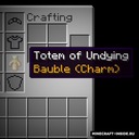 Мод Bauble of Undying для Minecraft 1.12.2 - 1.12