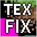 Мод TexFix для Minecraft 1.12.2, 1.12.1, 1.12,  ...