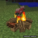 Мод Simple Camp Fire для Minecraft 1.12.2, 1.12.1, 1.12,  ...