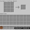 Мод Portable Craft Bench для Minecraft 1.12.2, 1.11.2, 1.10.2,  ...