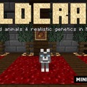 Мод WildCraft для Minecraft 1.12.2, 1.11.2