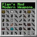 Мод Flan’s Modern Weapons Pack для Minecraft 1.12.2, 1.8, 1.7.10,  ...