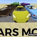 Мод Cars and Engines для Minecraft 1.12.2, 1.12.1, 1.12,  ...