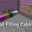 Мод Real Filing Cabinet для Minecraft 1.12.2, 1.12.1, 1.11.2,  ...