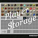 Мод PlayerStorage для Minecraft 1.12.2 - 1.12