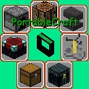 Мод PortableCraft для Minecraft 1.12.2, 1.11.2, 1.10.2