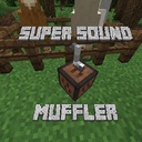 Мод Super Sound Muffler для Minecraft 1.12.2, 1.12.1, 1.12,  ...