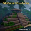 Мод Additional Structures для Minecraft 1.21.1, 1.21, 1.20.6,  ...