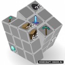 Мод Rubik's Hotbar для Minecraft 1.15.1