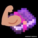 Мод Overpowered Mending для Minecraft 1.21.1, 1.21, 1.20.6,  ...