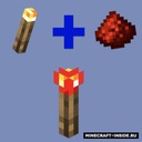 Мод Imbued Torches для Minecraft 1.15.1