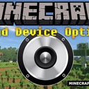 Мод Sound Device Options для Minecraft 1.17.1, 1.16.5, 1.16.4,  ...