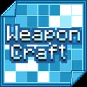 Мод WeaponCraft для Minecraft 1.21.1 - 1.21 neoforge