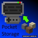 Мод Pocket Storage для Minecraft 1.21.1, 1.21, 1.20.4,  ...