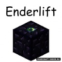 Мод Enderlift для Minecraft 1.16.1, 1.15.2