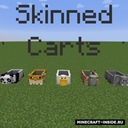 Мод Skinned Carts для Minecraft 1.21, 1.20.6, 1.20.4,  ...